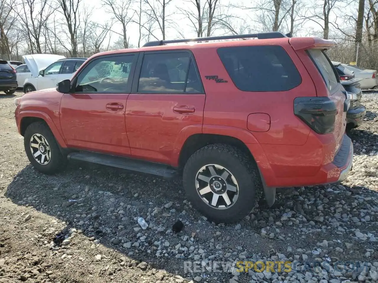 2 fotografías del automóvil dañado JTERU5JR9R6222306 TOYOTA 4RUNNER 2024