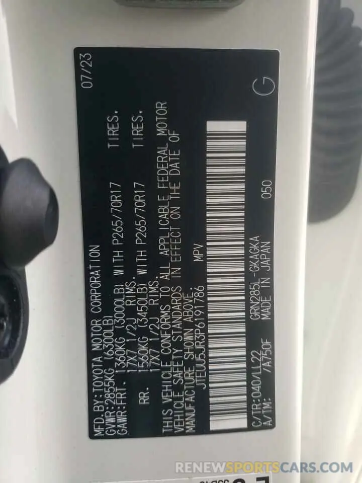14 fotografías del automóvil dañado JTEUU5JR3P6191786 TOYOTA 4RUNNER 40 2023