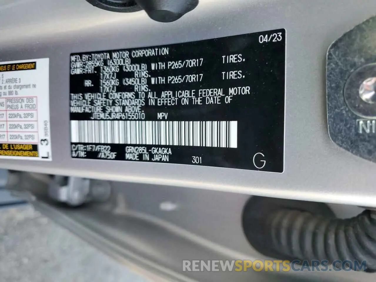 14 fotografías del automóvil dañado JTEMU5JR4P6155010 TOYOTA 4RUNNER SE 2023