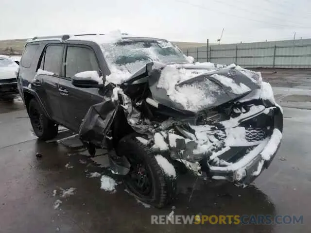 15 fotografías del automóvil dañado JTEMU5JR5P6094525 TOYOTA 4RUNNER SE 2023