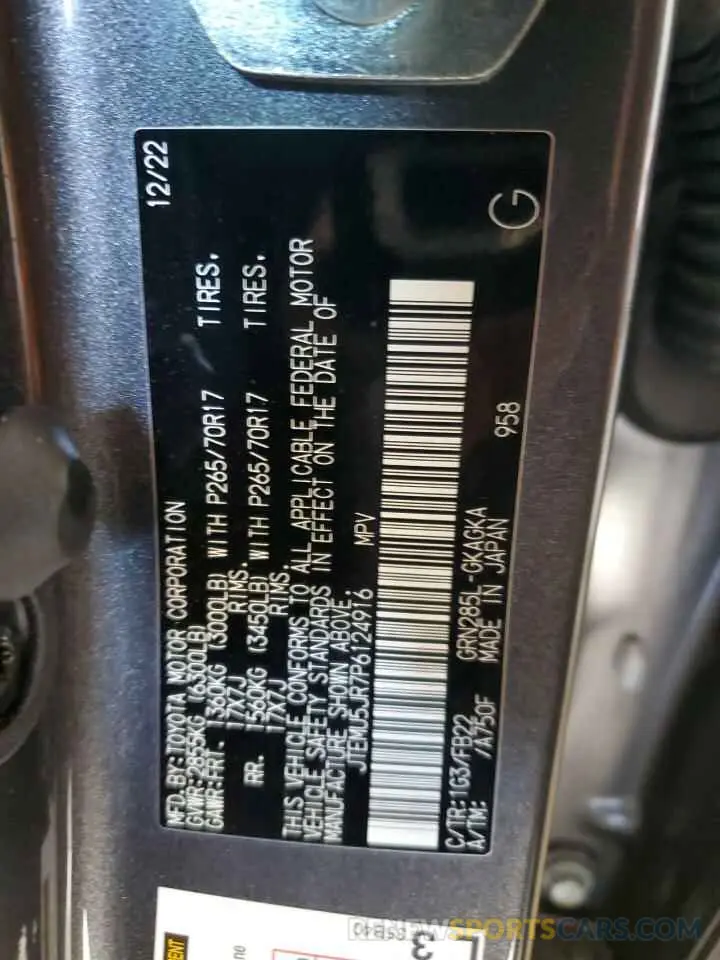14 fotografías del automóvil dañado JTEMU5JR7P6124916 TOYOTA 4RUNNER SE 2023