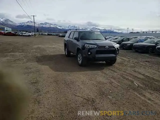 14 fotografías del automóvil dañado JTENU5JR9P6172664 TOYOTA 4RUNNER SE 2023
