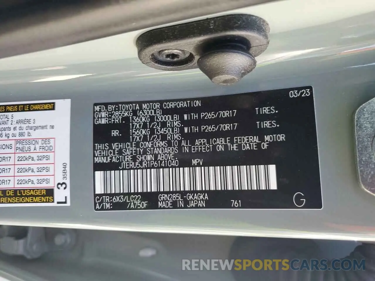 13 fotografías del automóvil dañado JTERU5JR1P6141040 TOYOTA 4RUNNER SE 2023