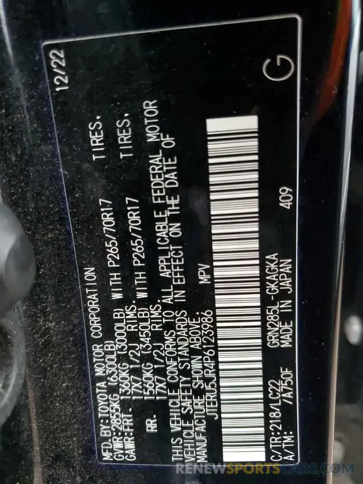 13 fotografías del automóvil dañado JTERU5JR4P6123986 TOYOTA 4RUNNER SE 2023