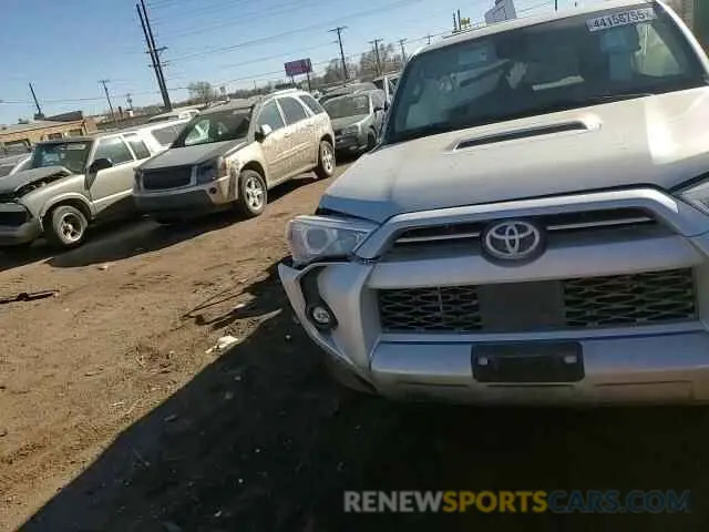 12 fotografías del automóvil dañado JTERU5JR8P6150186 TOYOTA 4RUNNER SE 2023