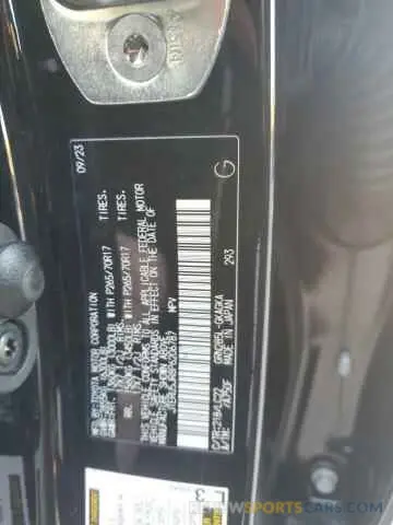 13 fotografías del automóvil dañado JTERU5JR8P6206787 TOYOTA 4RUNNER SE 2023