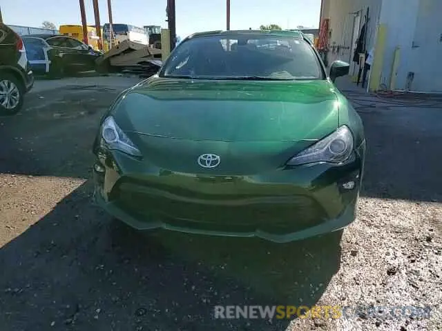 13 fotografías del automóvil dañado JF1ZNAE19L8750041 TOYOTA 86 2020
