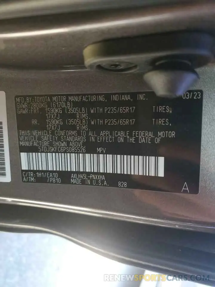 12 fotografías del automóvil dañado 5TDJSKFC6PS085526 TOYOTA All Models 2023