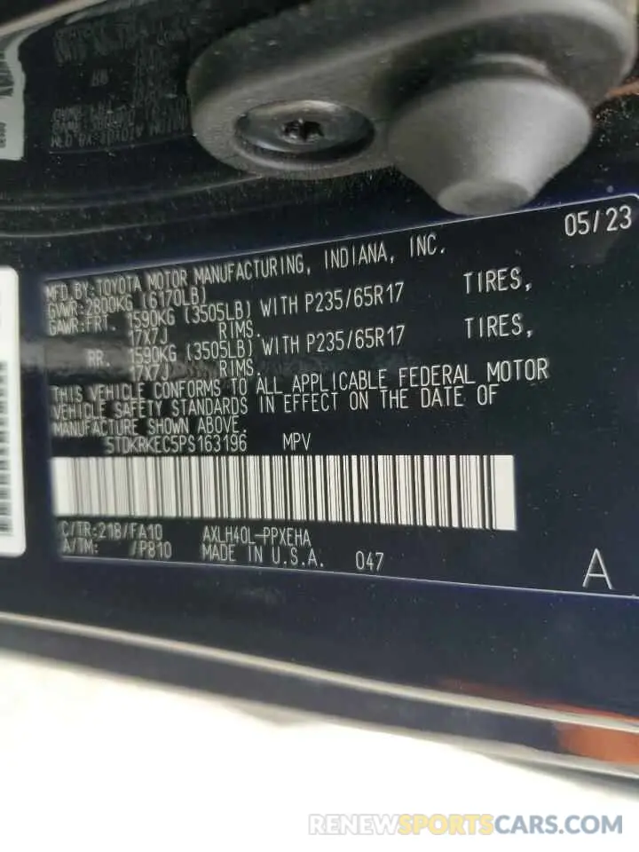 15 fotografías del automóvil dañado 5TDKRKEC5PS163196 TOYOTA All Models 2023