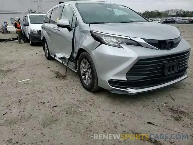 12 fotografías del automóvil dañado 5TDKSKFCXPS079037 TOYOTA All Models 2023