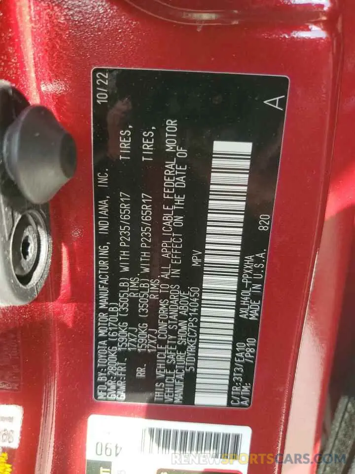 13 fotografías del automóvil dañado 5TDYRKEC7PS140450 TOYOTA All Models 2023