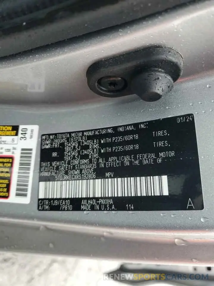16 fotografías del automóvil dañado 5TDJRKECXRS192806 TOYOTA All Models 2024