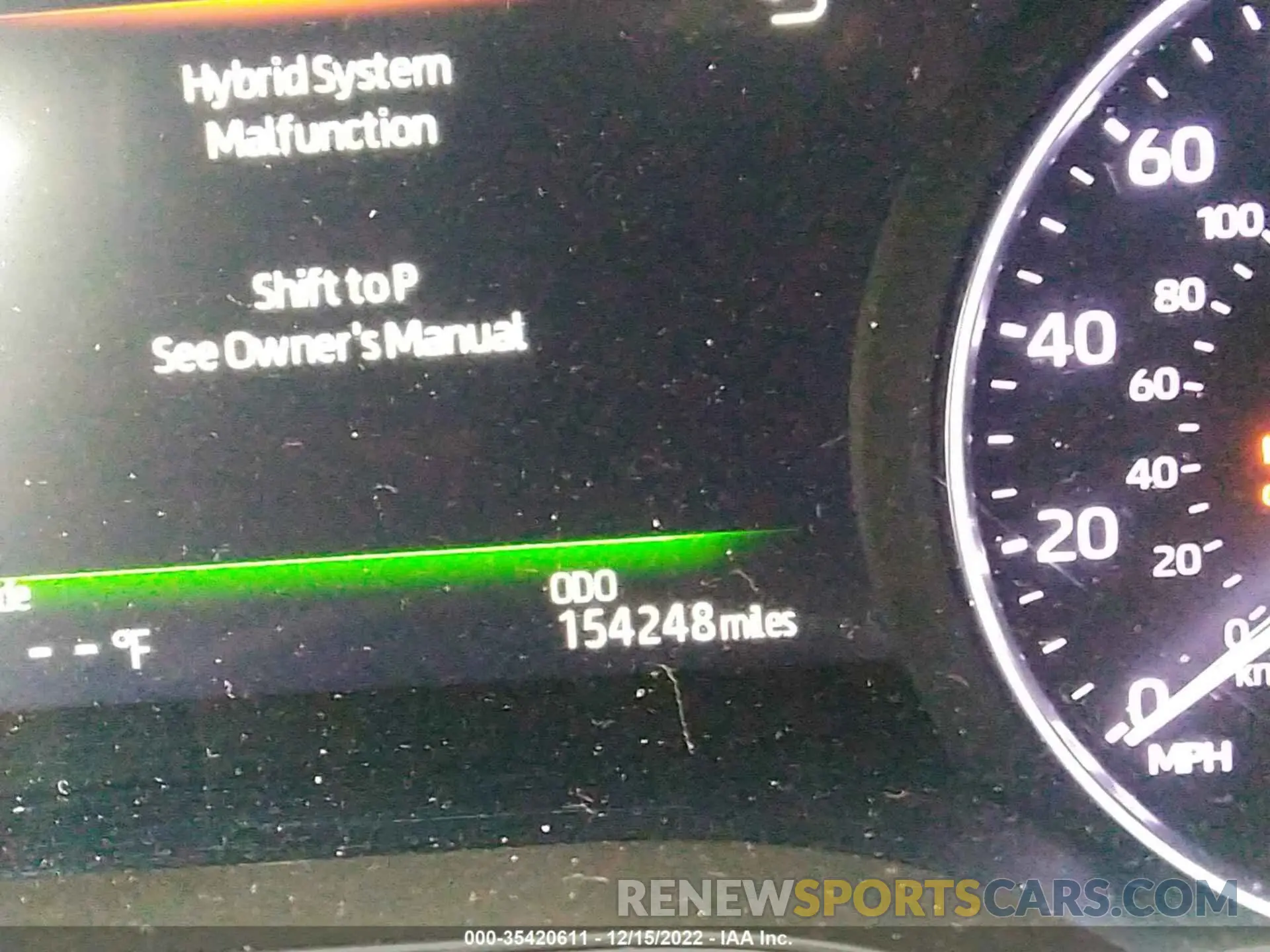 7 fotografías del automóvil dañado 4T1E21FB1LU015453 TOYOTA AVALON 2020