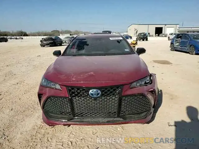 10 fotografías del automóvil dañado 4T1E21FB7LU019880 TOYOTA AVALON 2020
