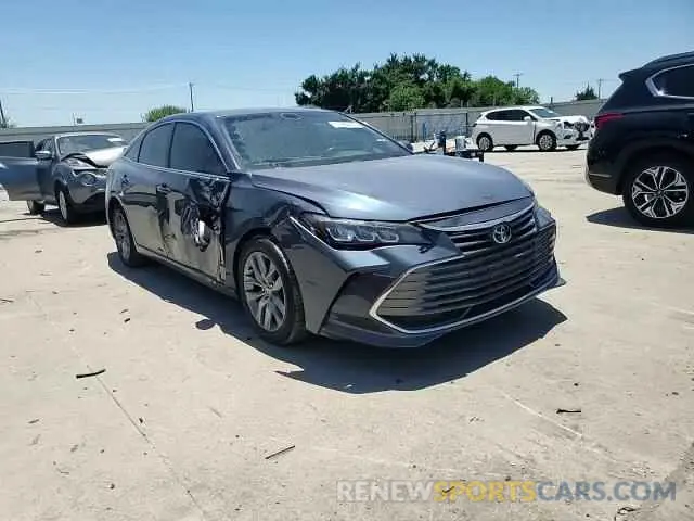 13 fotografías del automóvil dañado 4T1JZ1FB7NU083298 TOYOTA AVALON 2022