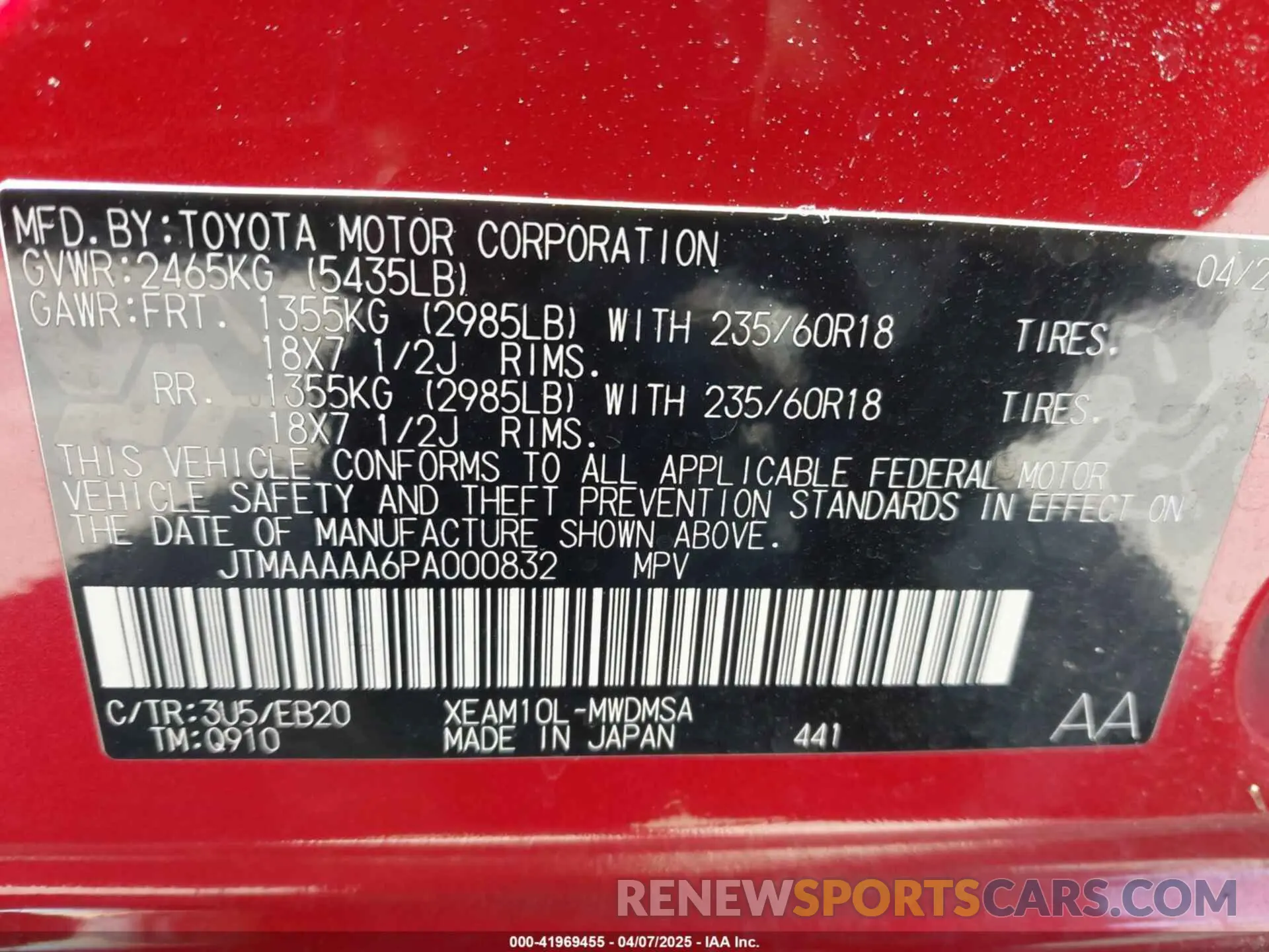 9 fotografías del automóvil dañado JTMAAAAA6PA000832 TOYOTA BZ4X 2023