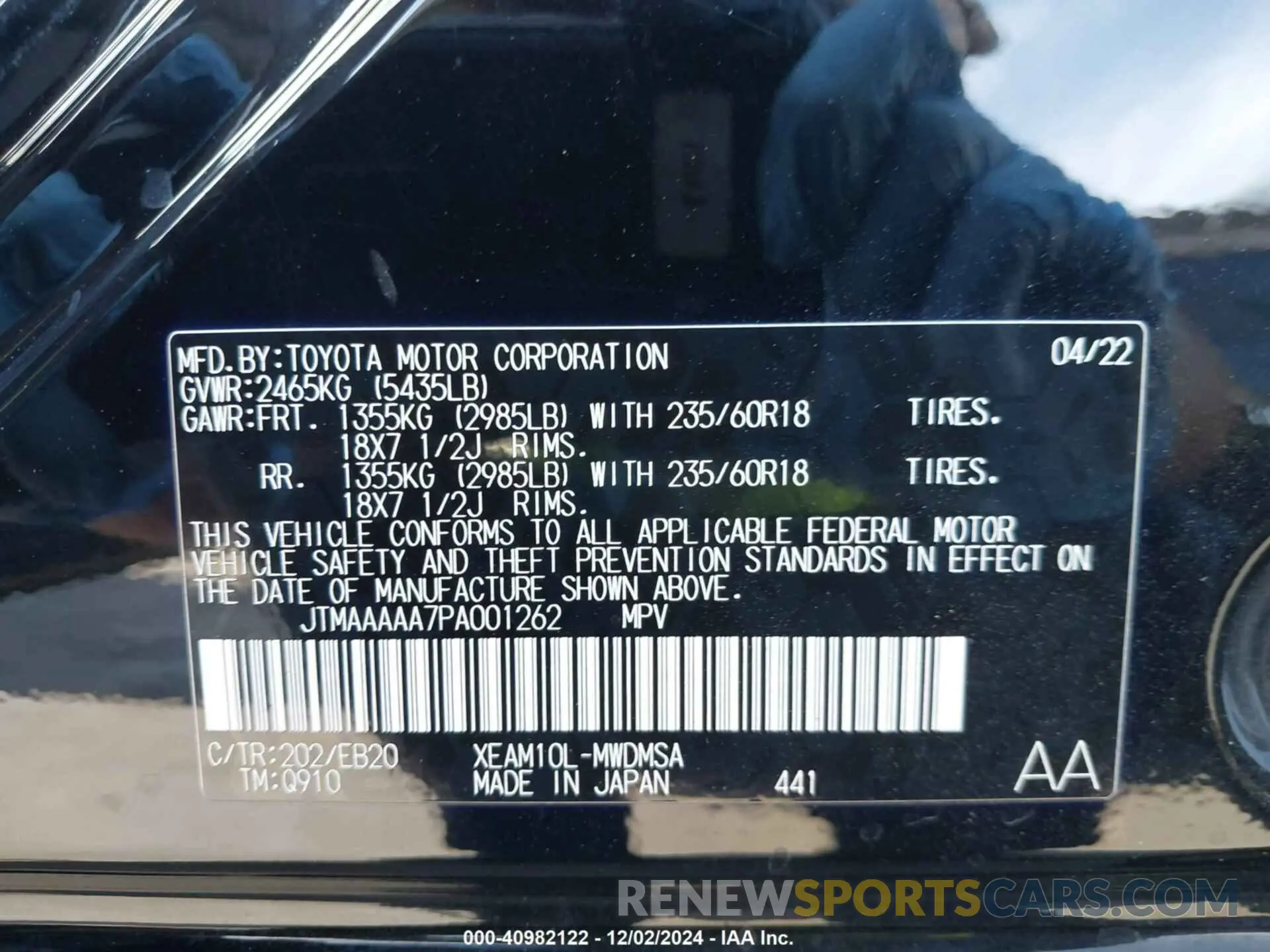 9 fotografías del automóvil dañado JTMAAAAA7PA001262 TOYOTA BZ4X 2023