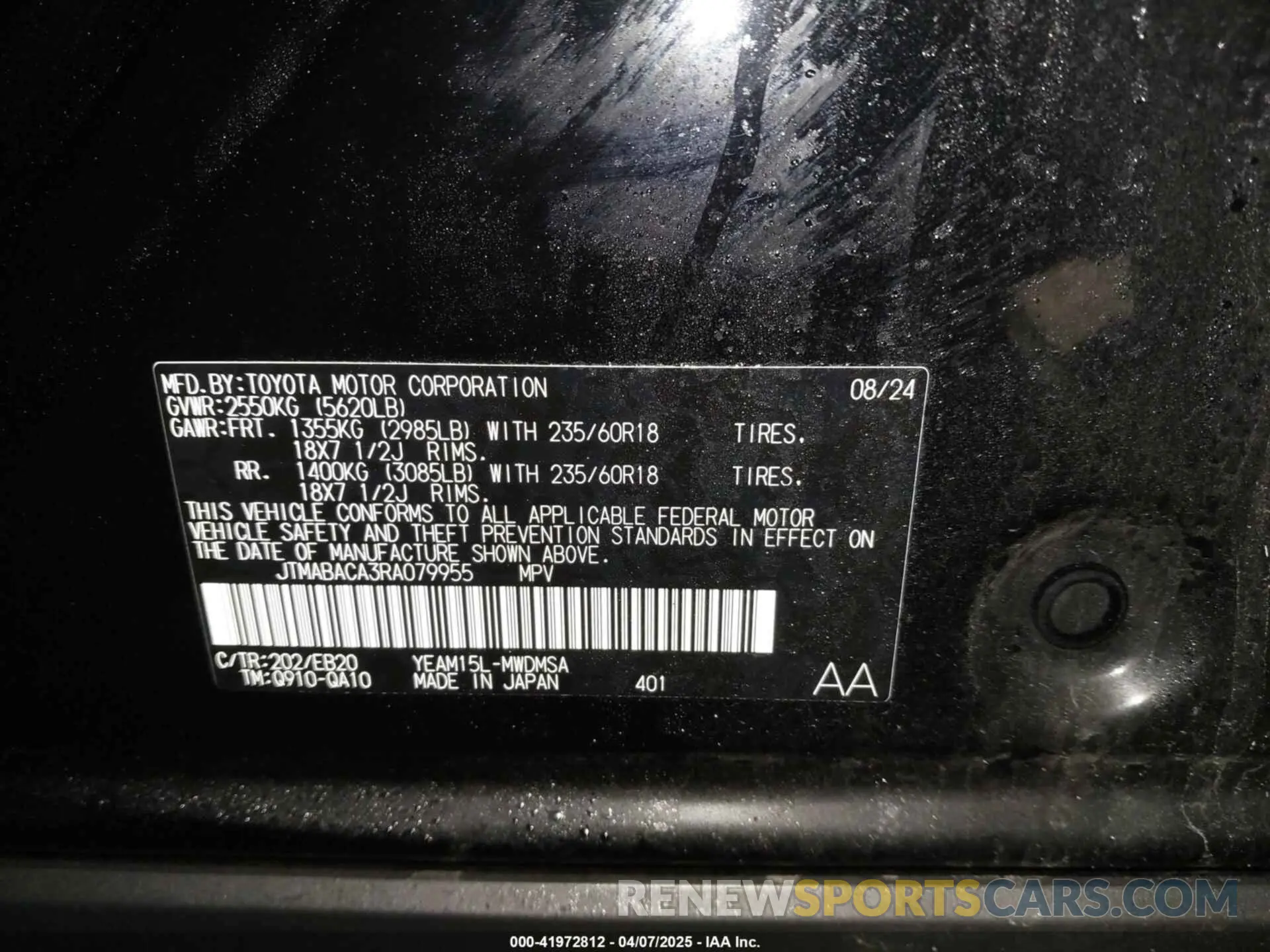 9 fotografías del automóvil dañado JTMABACA3RA079955 TOYOTA BZ4X 2024