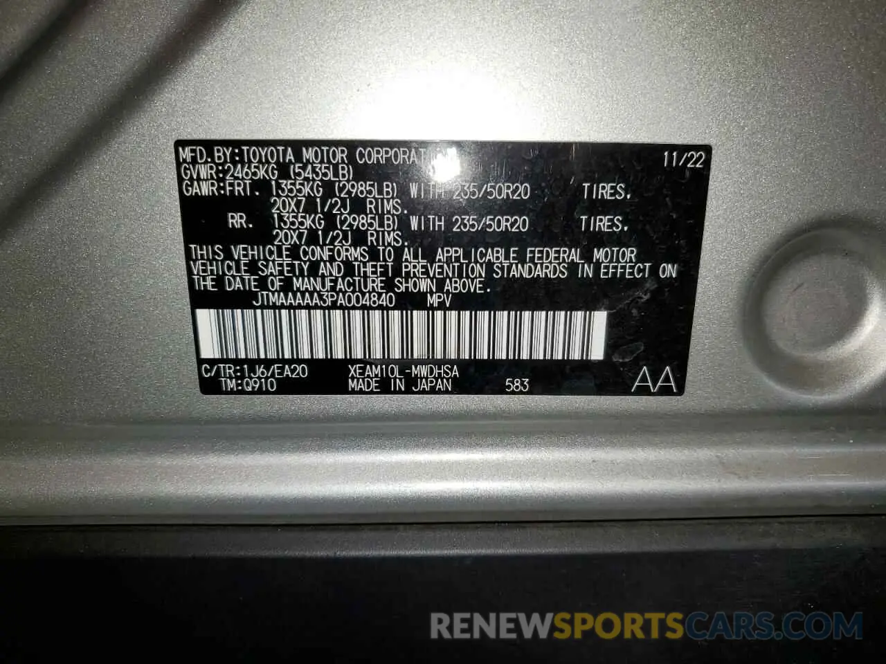 13 fotografías del automóvil dañado JTMAAAAA3PA004840 TOYOTA BZ4X XLE 2023