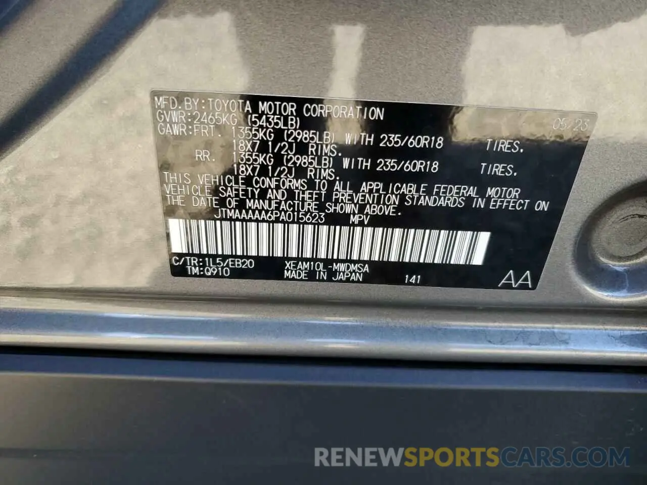 13 fotografías del automóvil dañado JTMAAAAA6PA015623 TOYOTA BZ4X XLE 2023