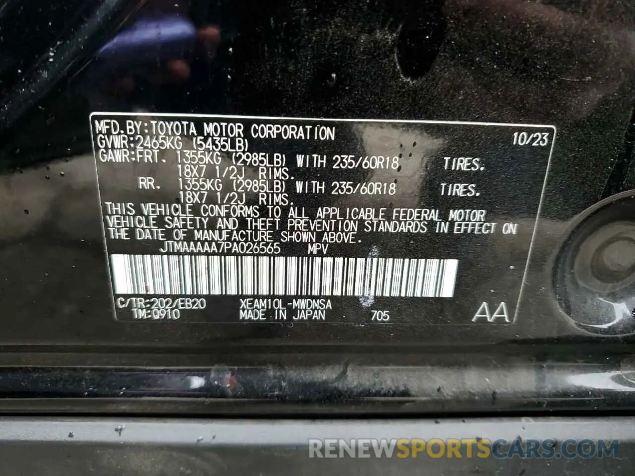 12 fotografías del automóvil dañado JTMAAAAA7PA026565 TOYOTA BZ4X XLE 2023