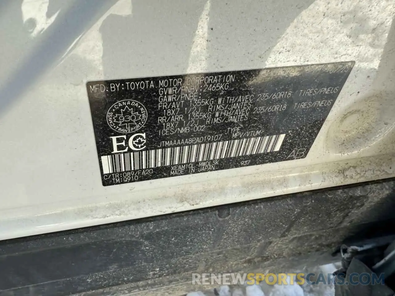 12 fotografías del automóvil dañado JTMAAAAA8PA019107 TOYOTA BZ4X XLE 2023