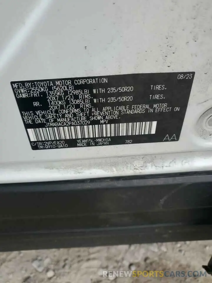 13 fotografías del automóvil dañado JTMABACA2PA037029 TOYOTA BZ4X XLE 2023