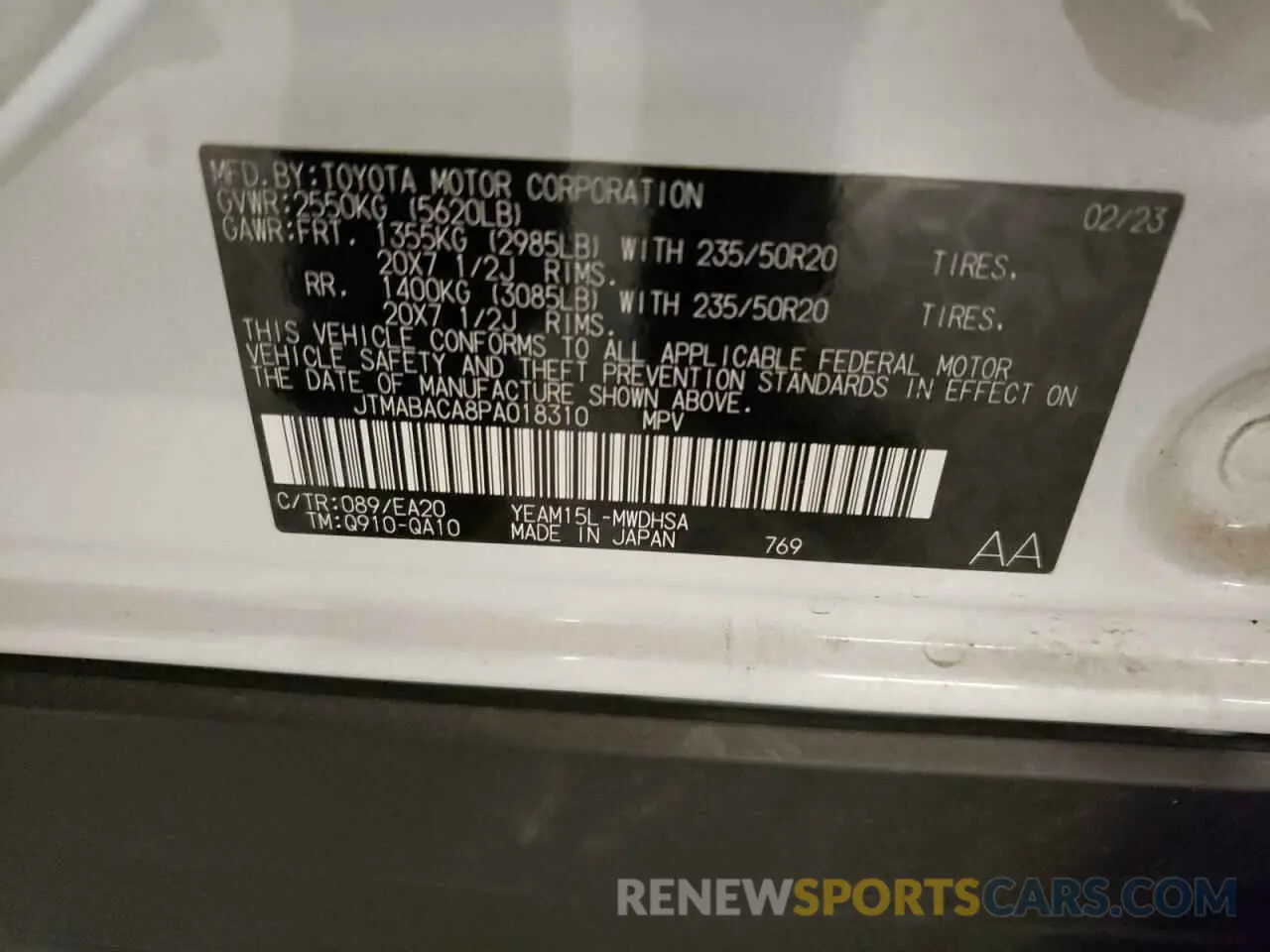 13 fotografías del automóvil dañado JTMABACA8PA018310 TOYOTA BZ4X XLE 2023