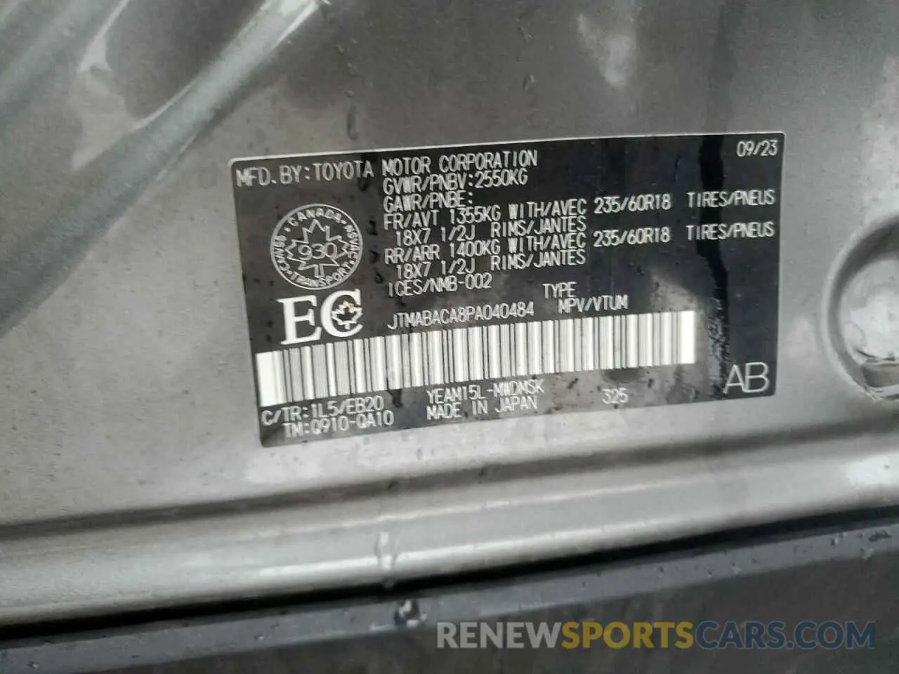 12 fotografías del automóvil dañado JTMABACA8PA040484 TOYOTA BZ4X XLE 2023