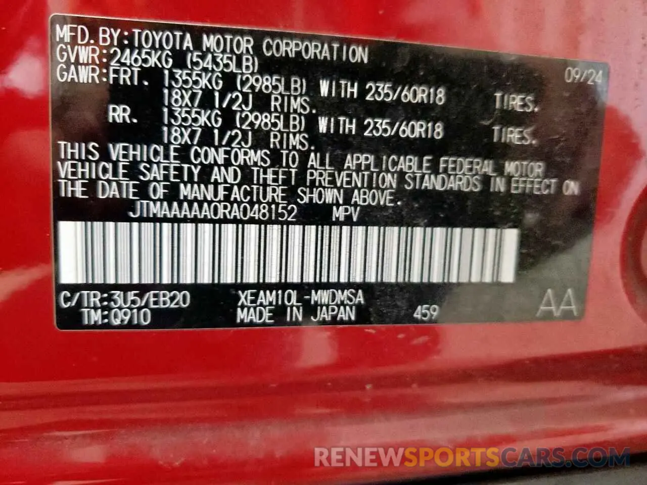 13 fotografías del automóvil dañado JTMAAAAA0RA048152 TOYOTA BZ4X XLE 2024