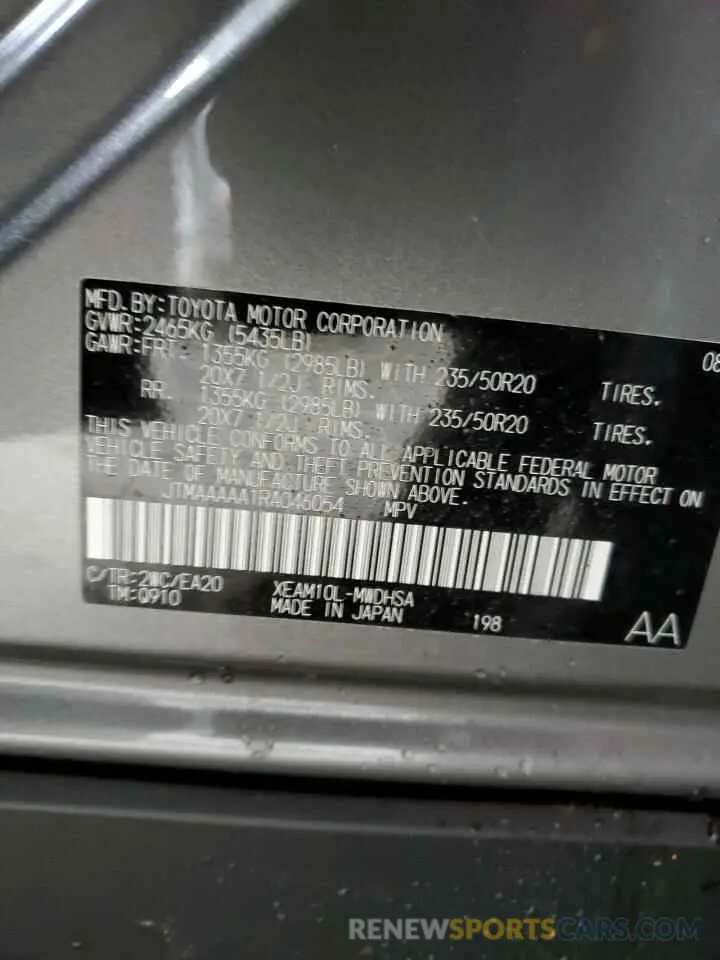 14 fotografías del automóvil dañado JTMAAAAA1RA046054 TOYOTA BZ4X XLE 2024