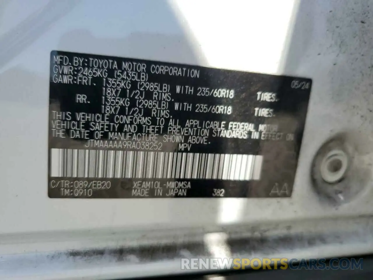 14 fotografías del automóvil dañado JTMAAAAA9RA038252 TOYOTA BZ4X XLE 2024