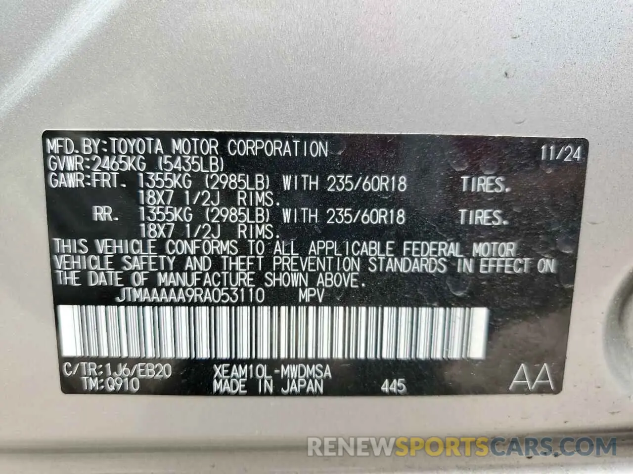 13 fotografías del automóvil dañado JTMAAAAA9RA053110 TOYOTA BZ4X XLE 2024