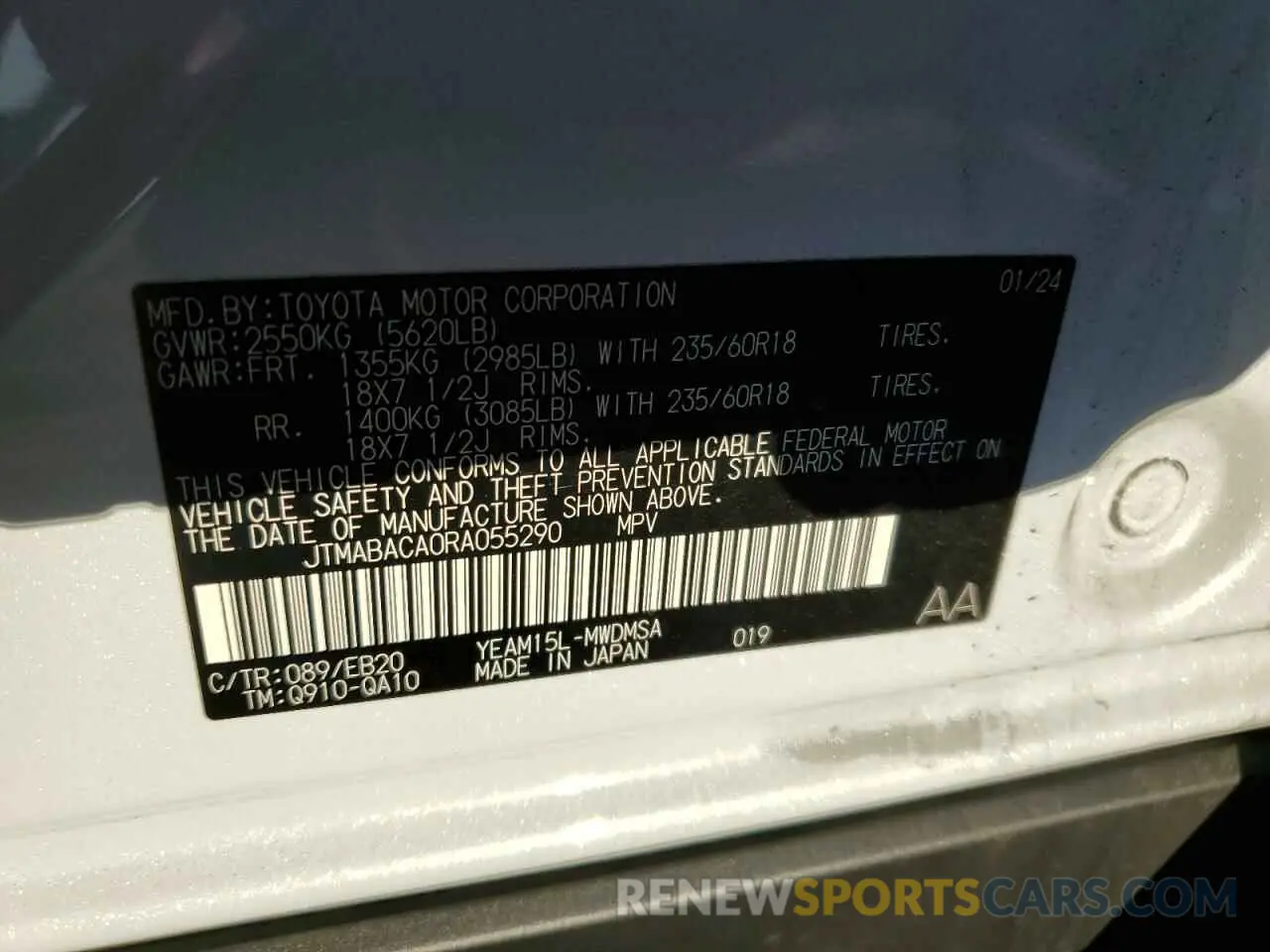 12 fotografías del automóvil dañado JTMABACA0RA055290 TOYOTA BZ4X XLE 2024