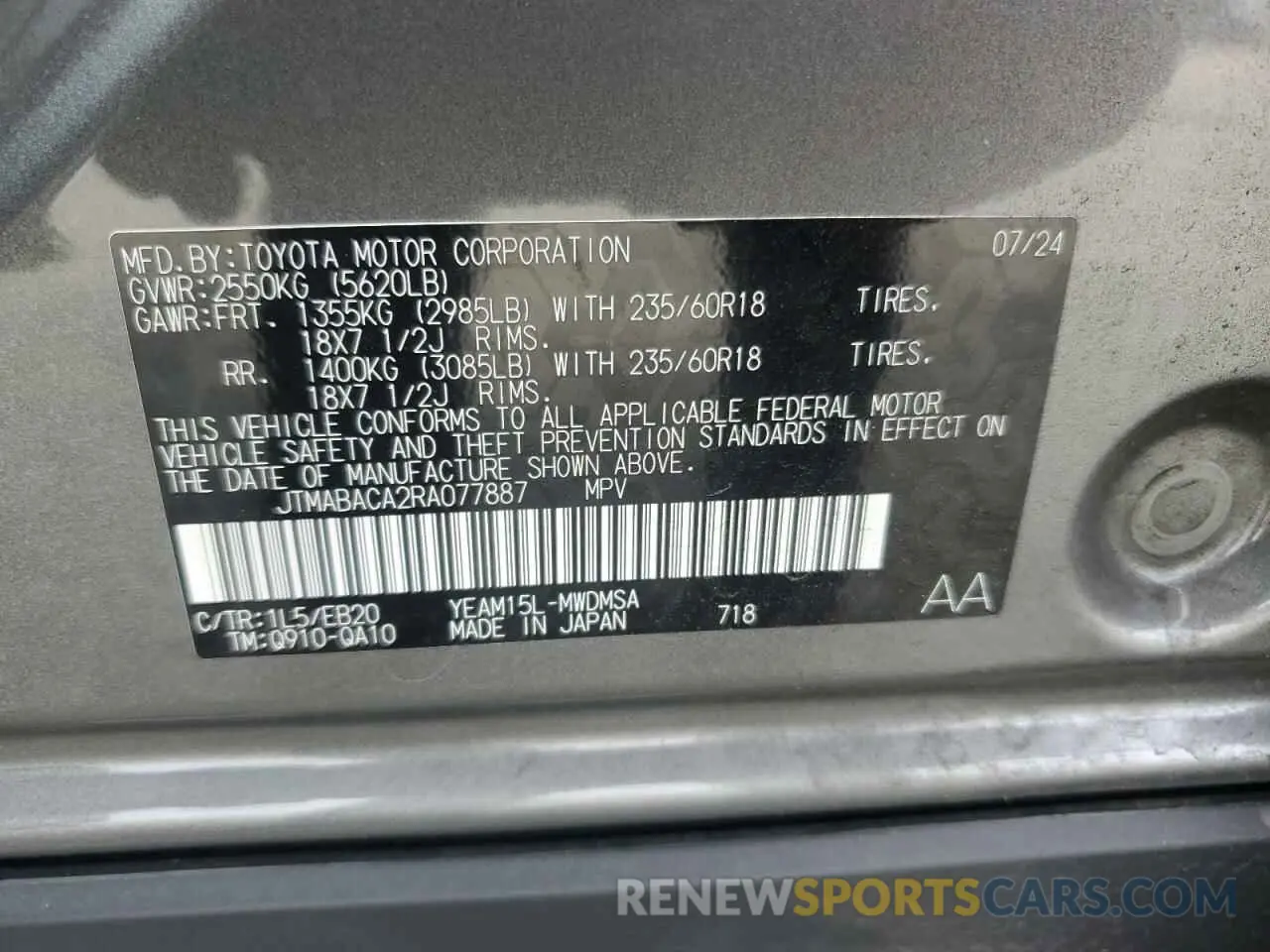 14 fotografías del automóvil dañado JTMABACA2RA077887 TOYOTA BZ4X XLE 2024