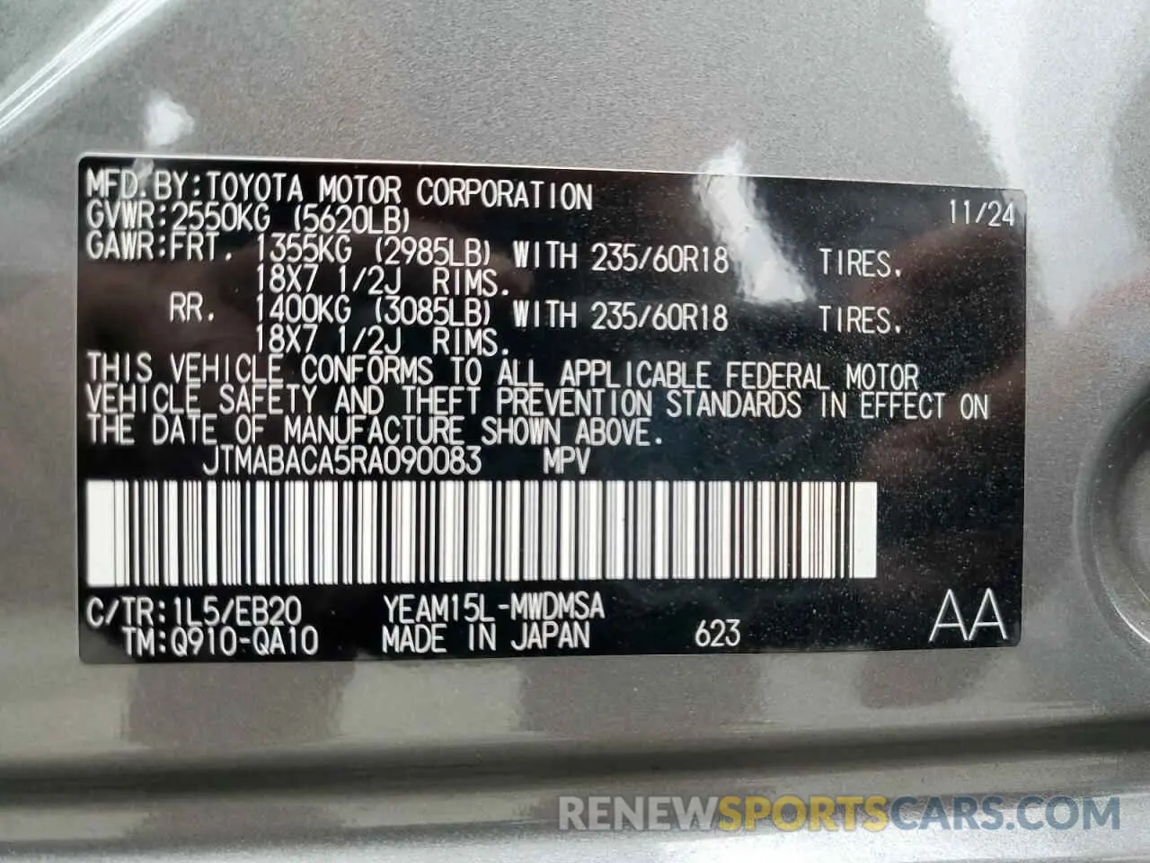 14 fotografías del automóvil dañado JTMABACA5RA090083 TOYOTA BZ4X XLE 2024