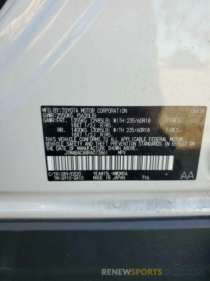 14 fotografías del automóvil dañado JTMABACA8RA073861 TOYOTA BZ4X XLE 2024