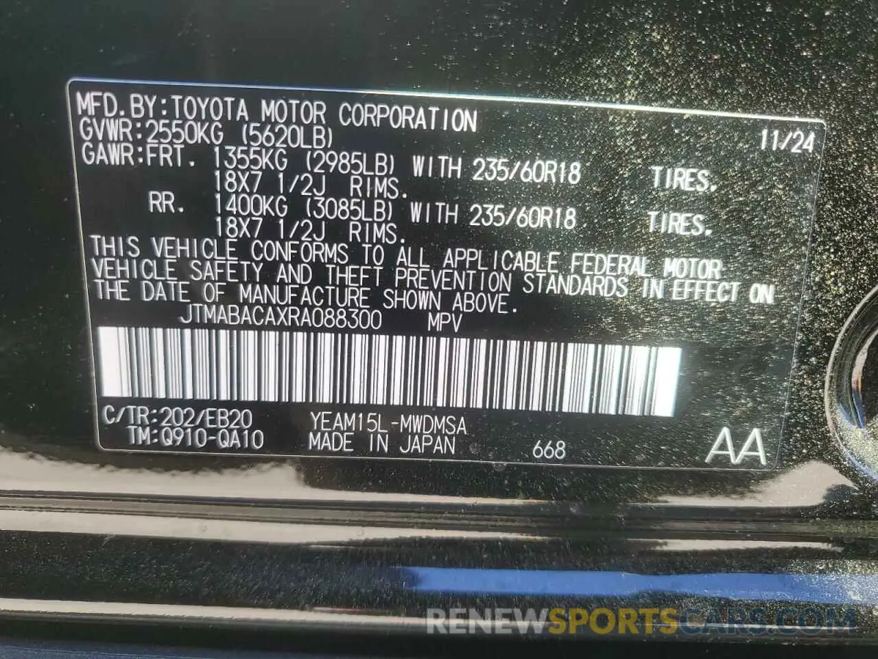 13 fotografías del automóvil dañado JTMABACAXRA088300 TOYOTA BZ4X XLE 2024