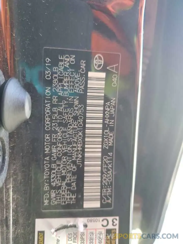 15 fotografías del automóvil dañado JTNKHMBX0K1040753 TOYOTA C-HR 2019