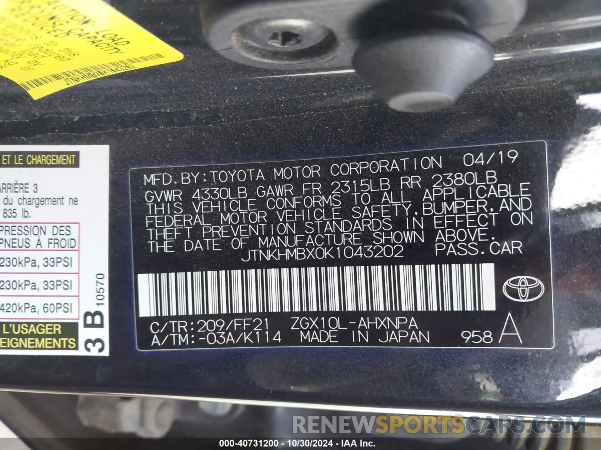 9 fotografías del automóvil dañado JTNKHMBX0K1043202 TOYOTA C-HR 2019