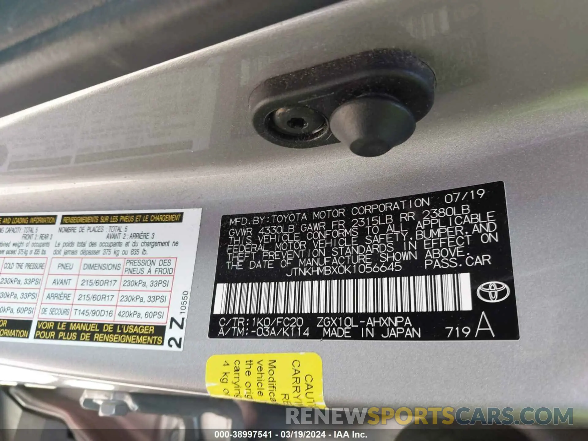 9 fotografías del automóvil dañado JTNKHMBX0K1056645 TOYOTA C-HR 2019