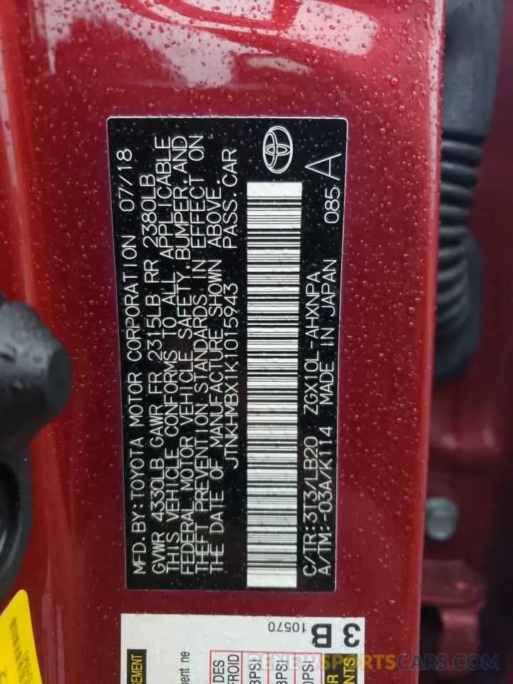 12 fotografías del automóvil dañado JTNKHMBX1K1015943 TOYOTA C-HR 2019