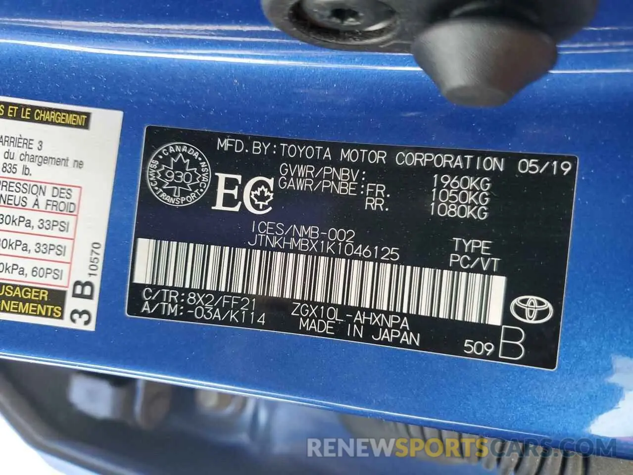 14 fotografías del automóvil dañado JTNKHMBX1K1046125 TOYOTA C-HR 2019