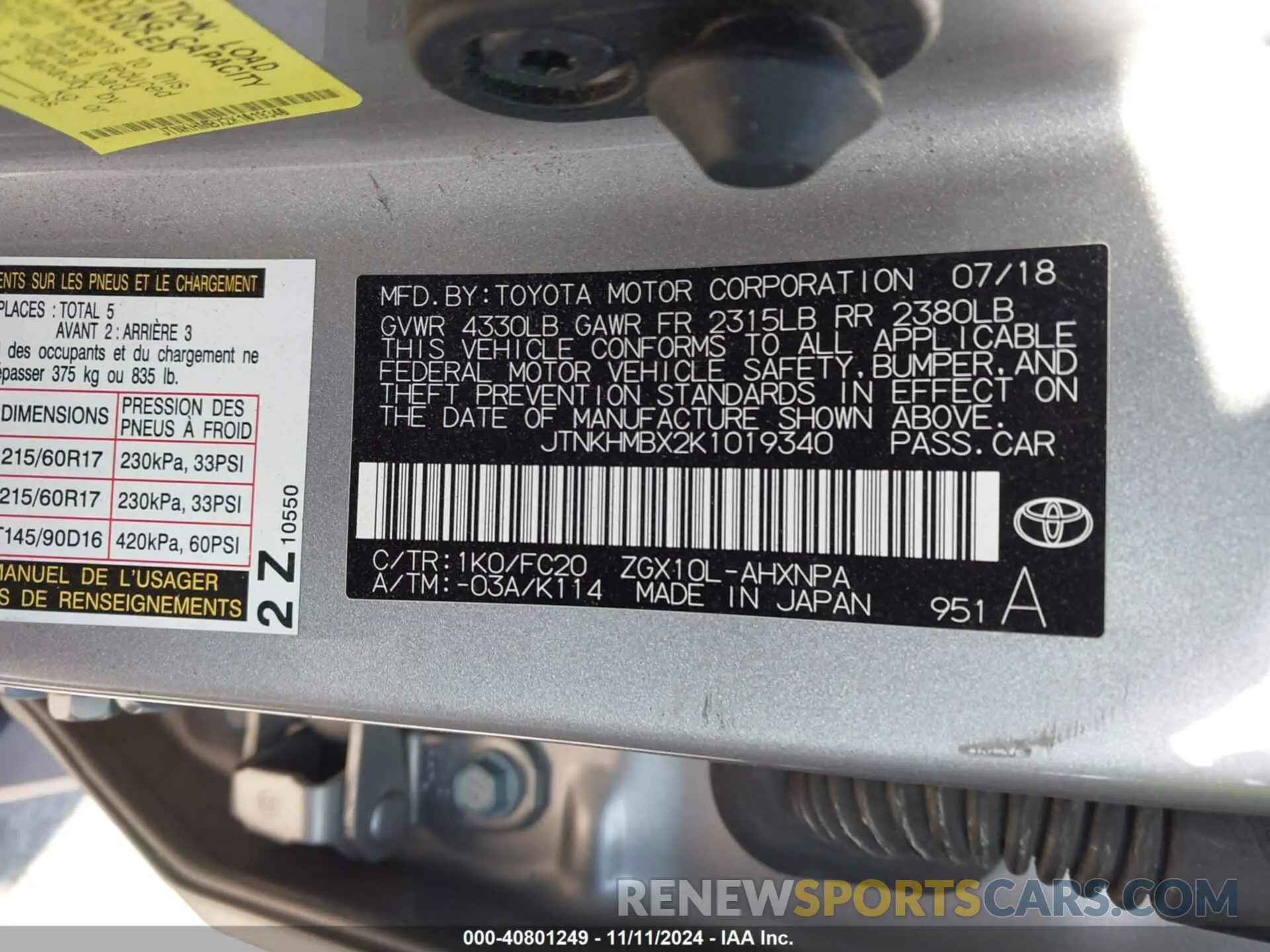 9 fotografías del automóvil dañado JTNKHMBX2K1019340 TOYOTA C-HR 2019