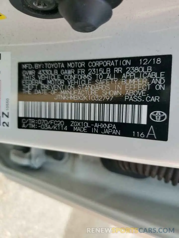 13 fotografías del automóvil dañado JTNKHMBX2K1032797 TOYOTA C-HR 2019