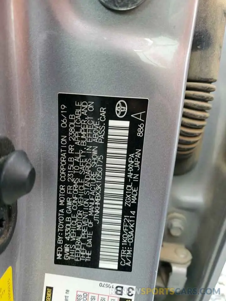 15 fotografías del automóvil dañado JTNKHMBX3K1050175 TOYOTA C-HR 2019