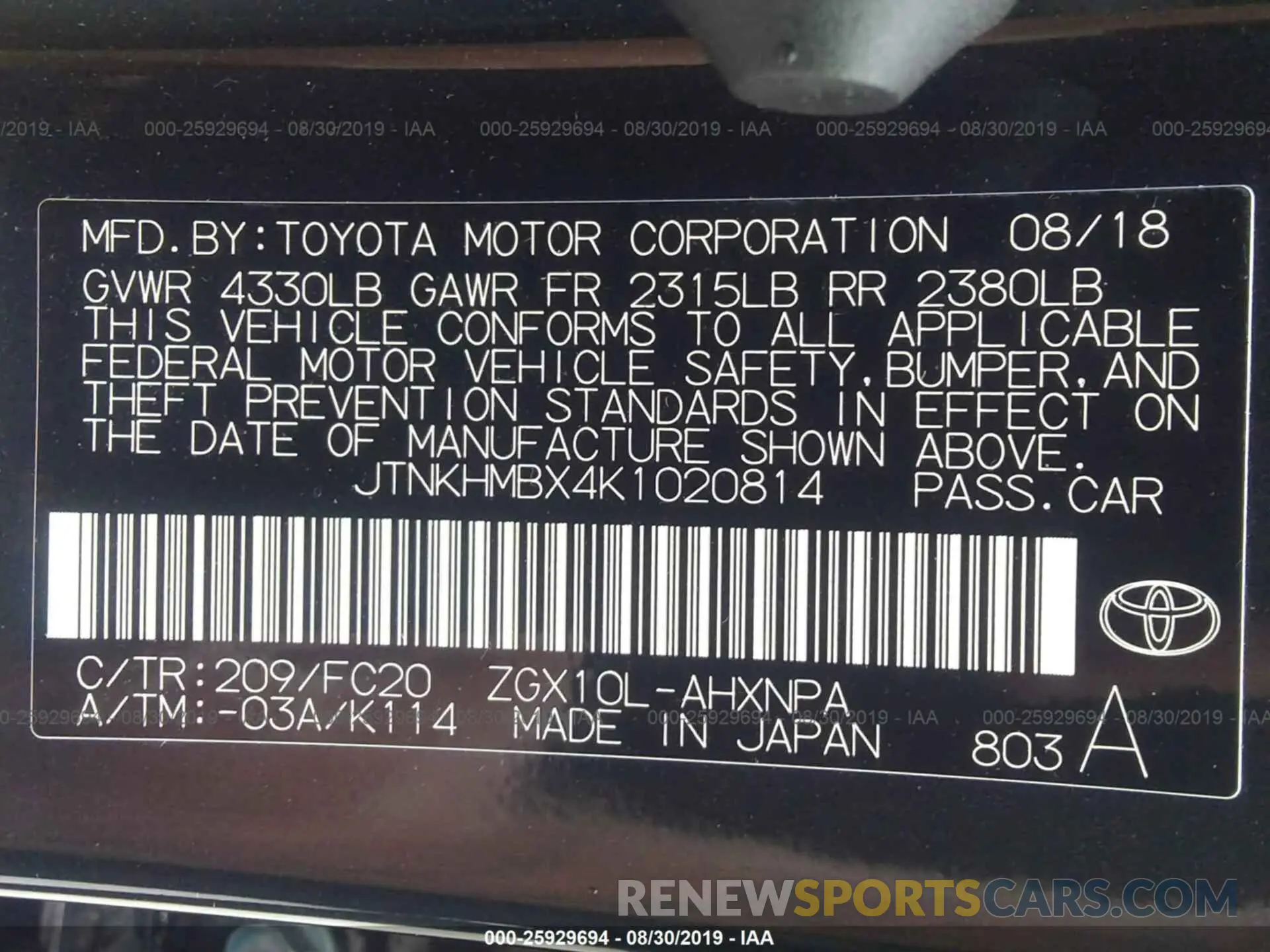 9 fotografías del automóvil dañado JTNKHMBX4K1020814 TOYOTA C-HR 2019