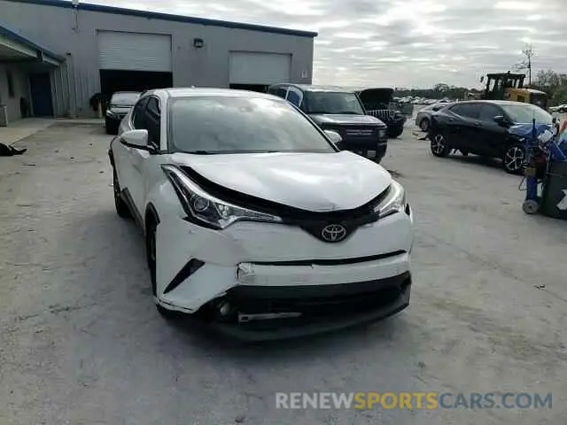14 fotografías del automóvil dañado JTNKHMBX5K1016111 TOYOTA C-HR 2019