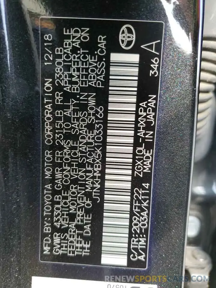 10 fotografías del automóvil dañado JTNKHMBX5K1033166 TOYOTA C-HR 2019
