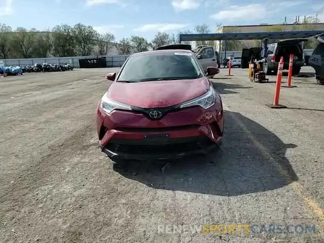 12 fotografías del automóvil dañado JTNKHMBX5K1048945 TOYOTA C-HR 2019